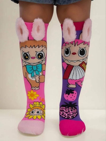 كلسات طويل 3D ببيونة